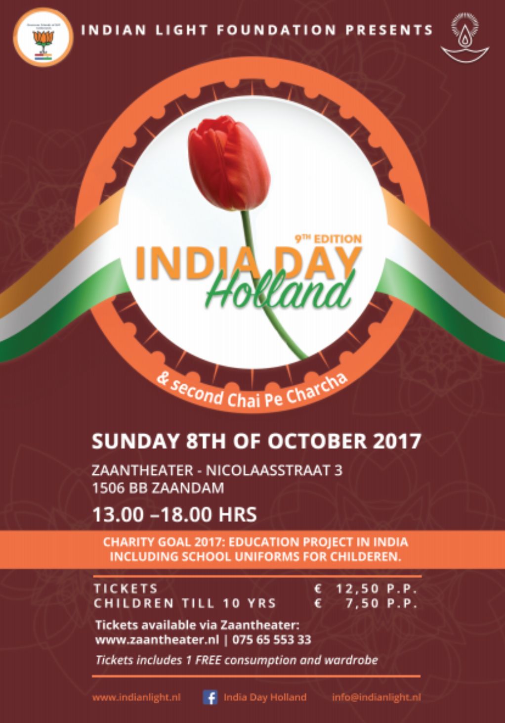 India Day Holland 2017